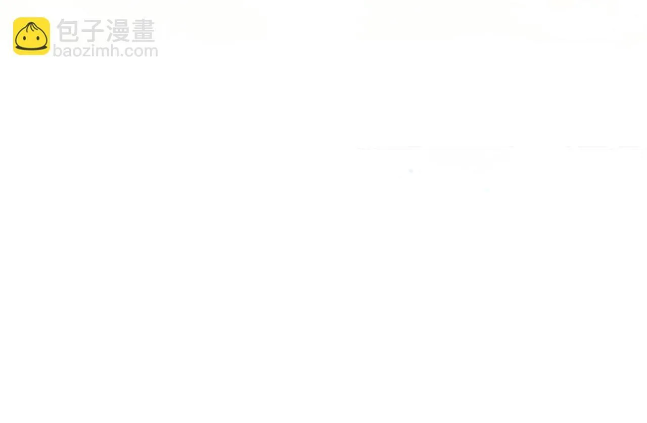第1话 上司与秘书 第44页