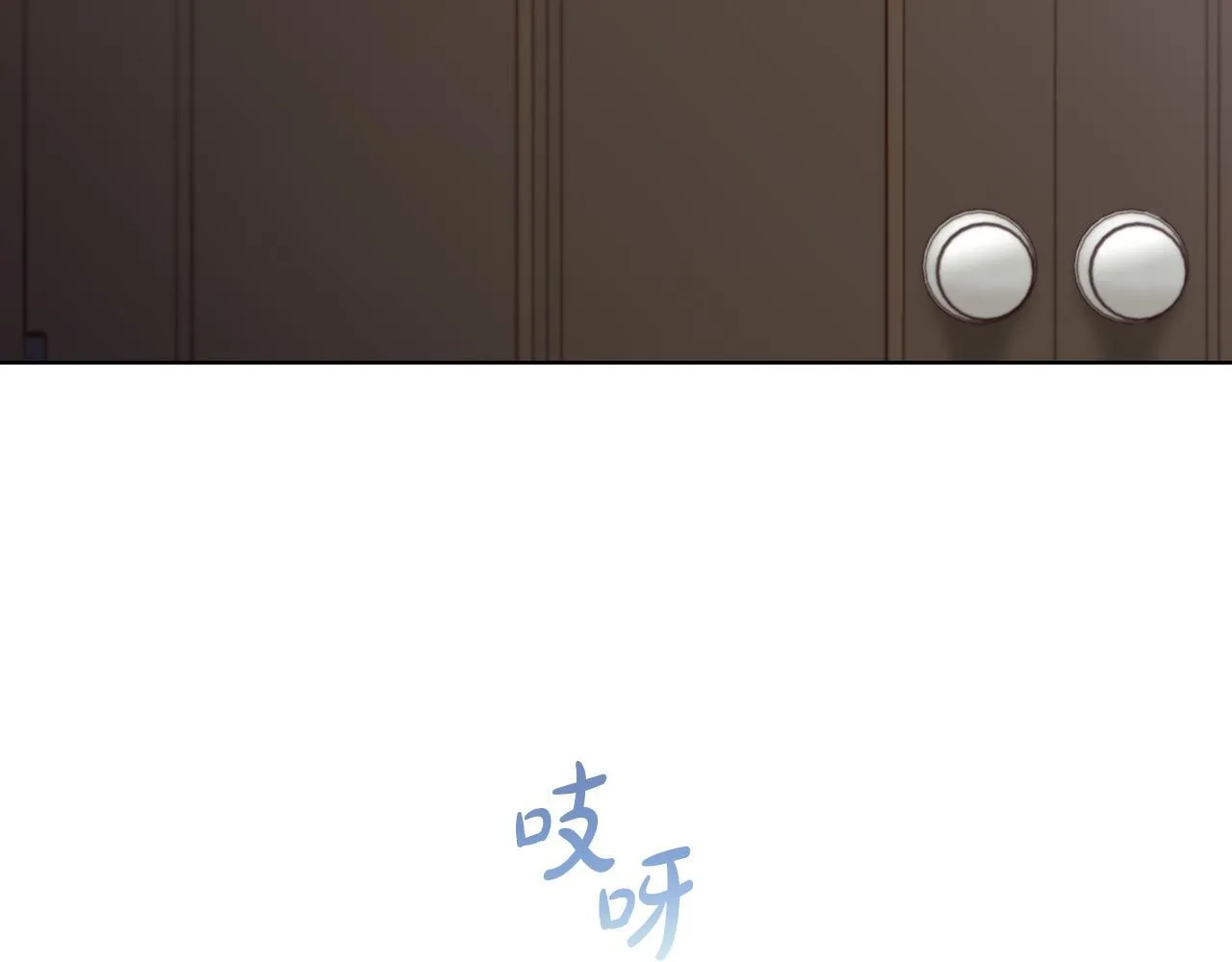 第1话 上司与秘书 第136页