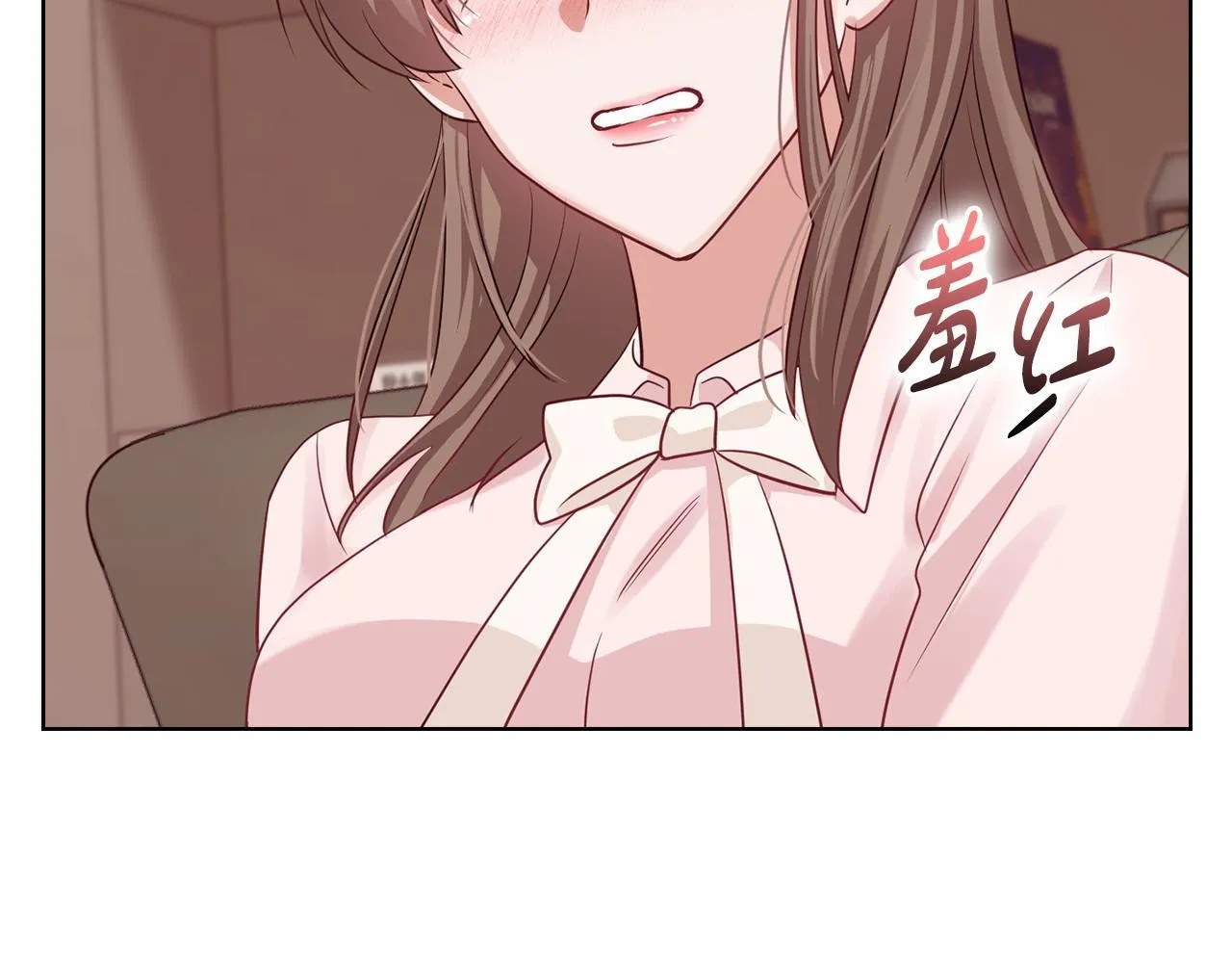 第1话 上司与秘书 第192页