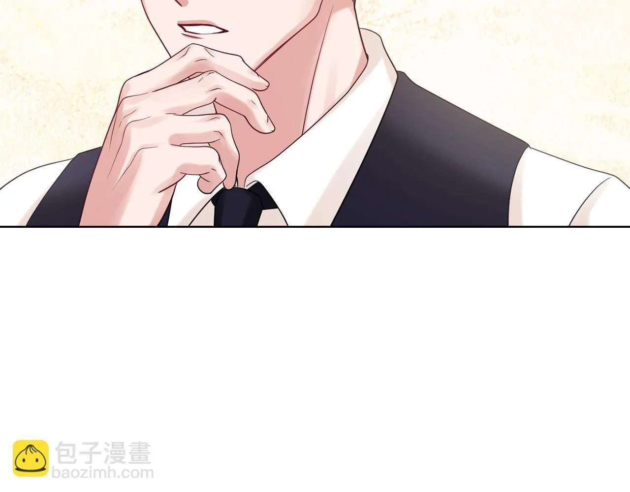 第3话 什么事才算有价值 第7页