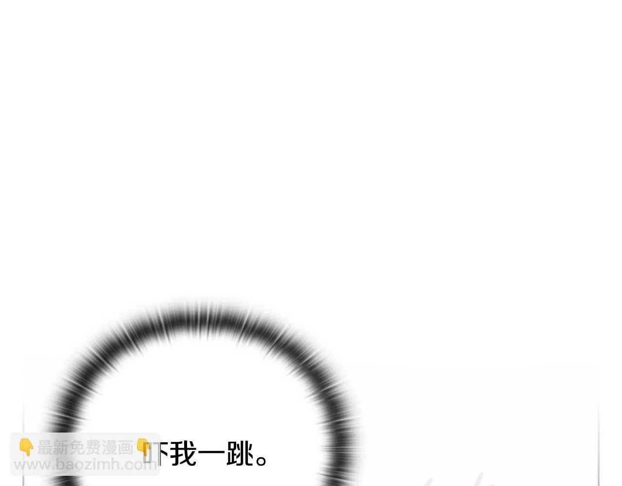 第3话 什么事才算有价值 第22页