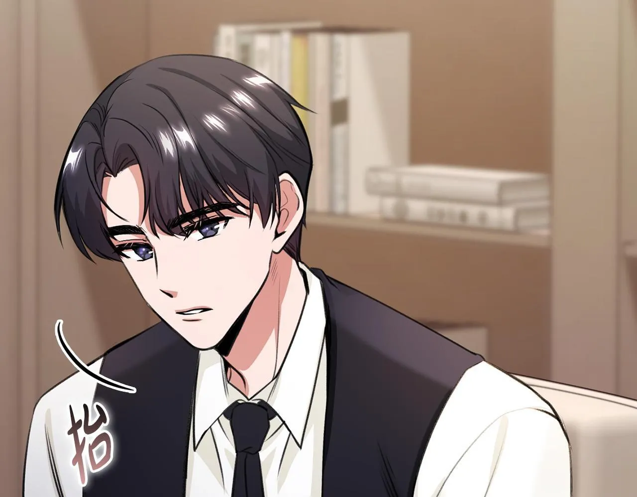 第3话 什么事才算有价值 第30页