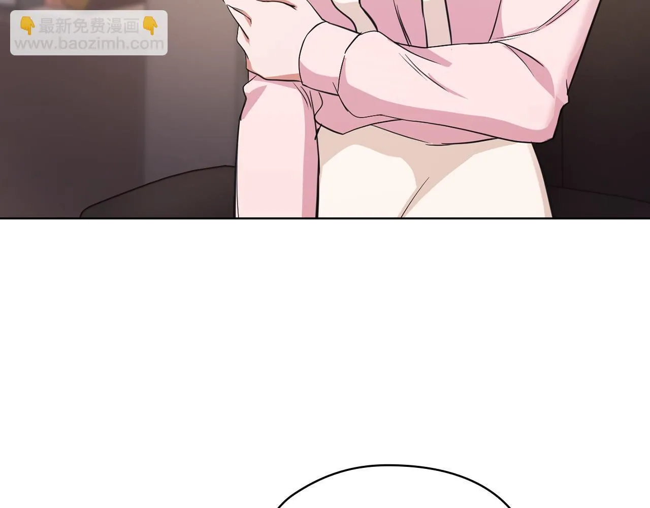 第3话 什么事才算有价值 第45页