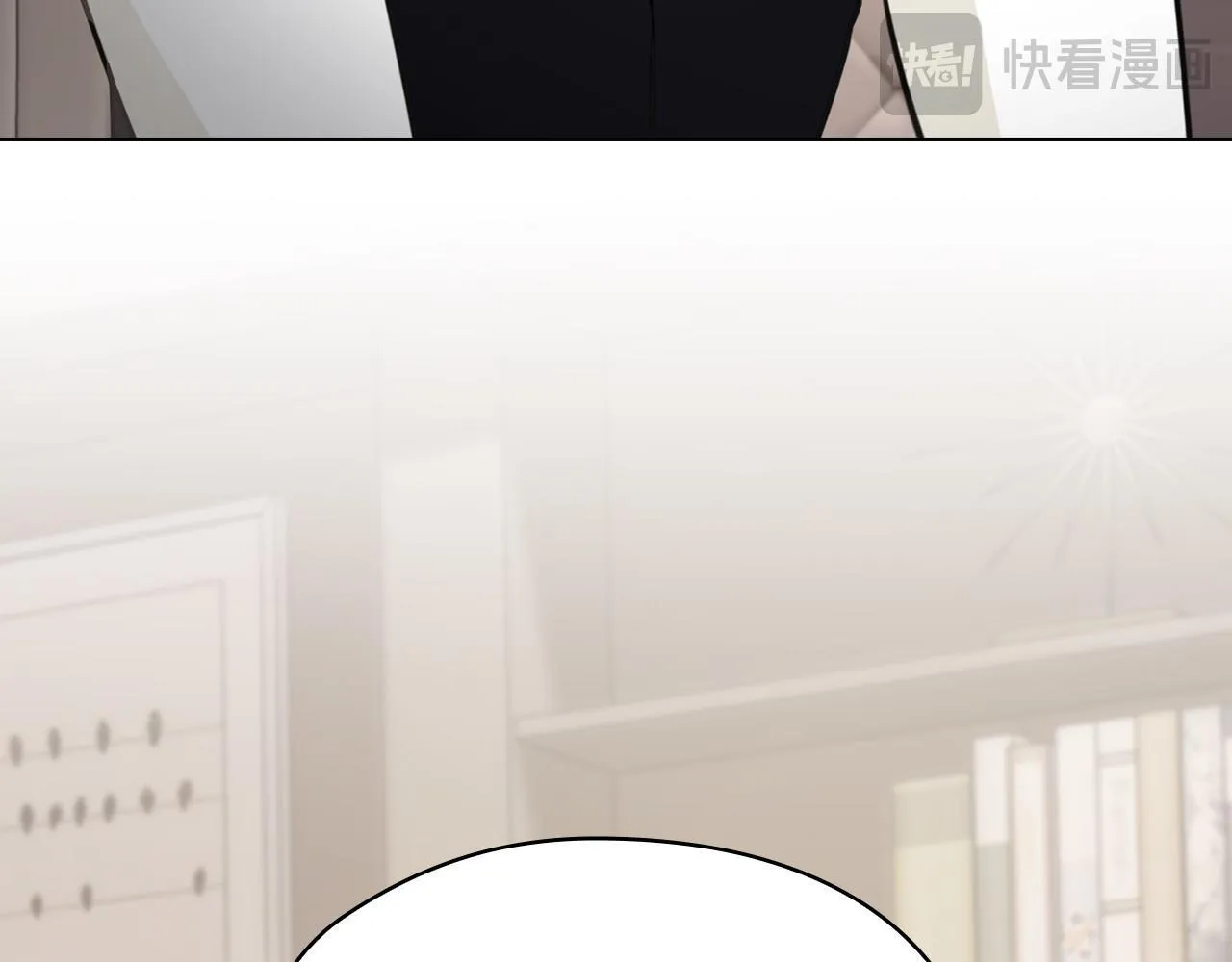 第3话 什么事才算有价值 第51页