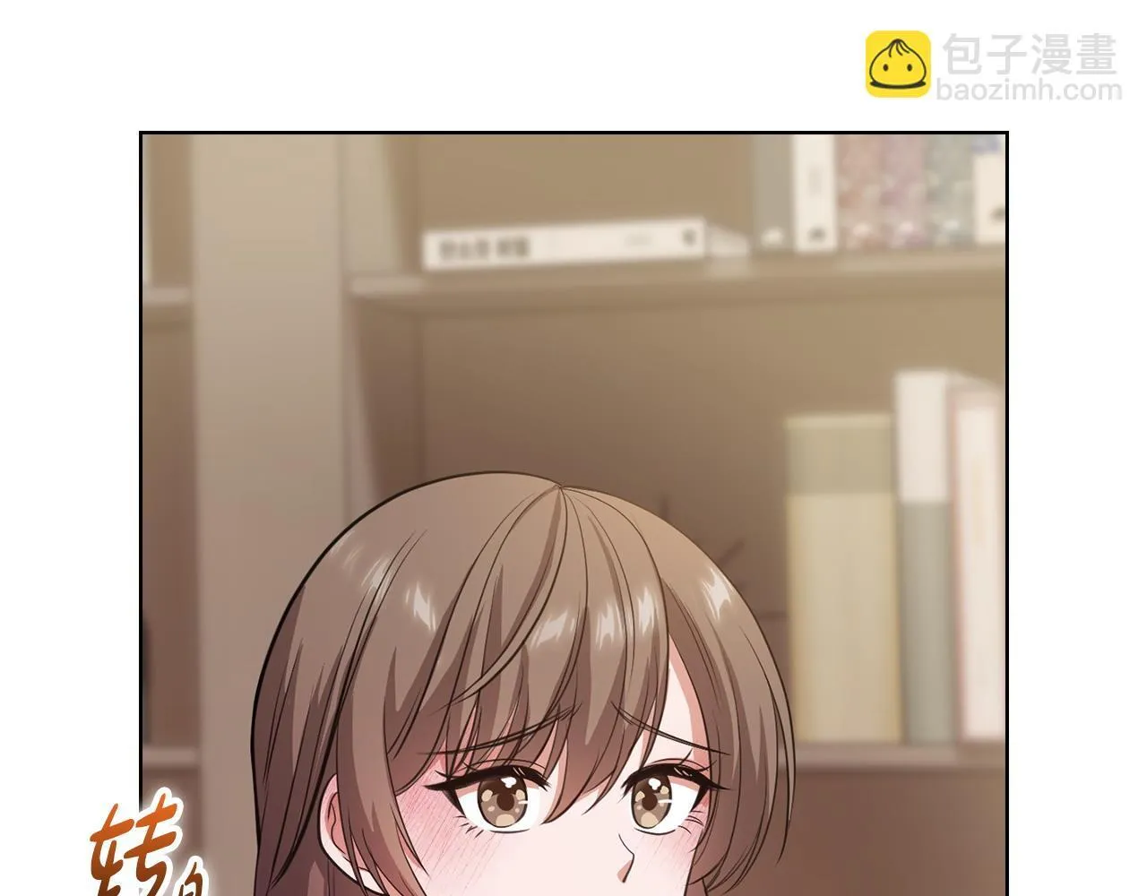第3话 什么事才算有价值 第66页