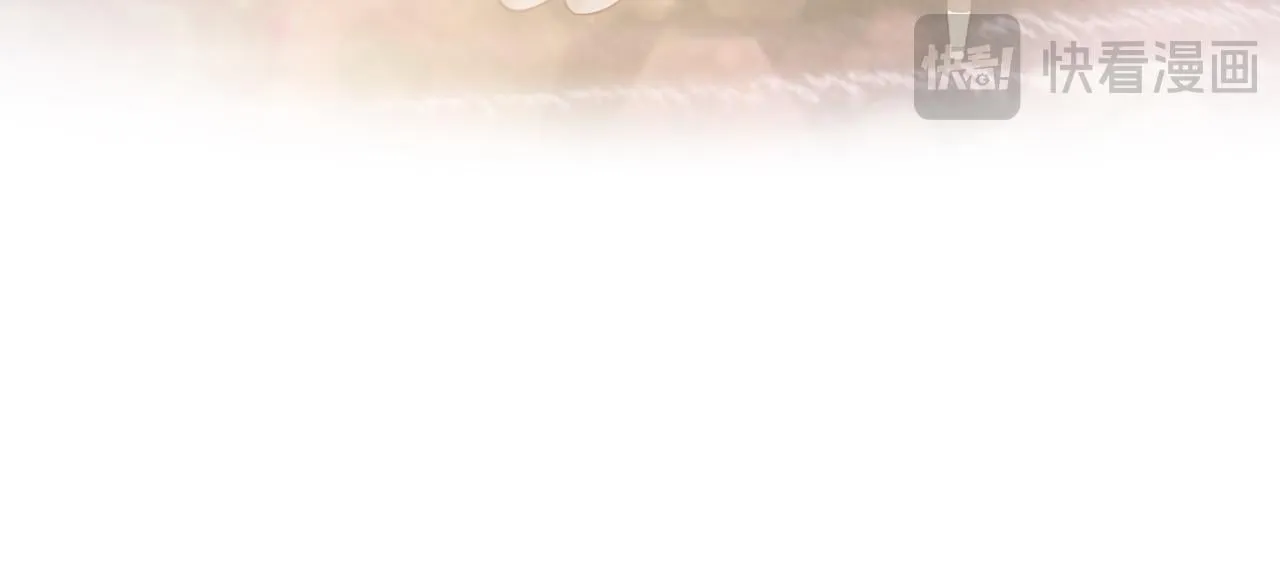 第3话 什么事才算有价值 第90页