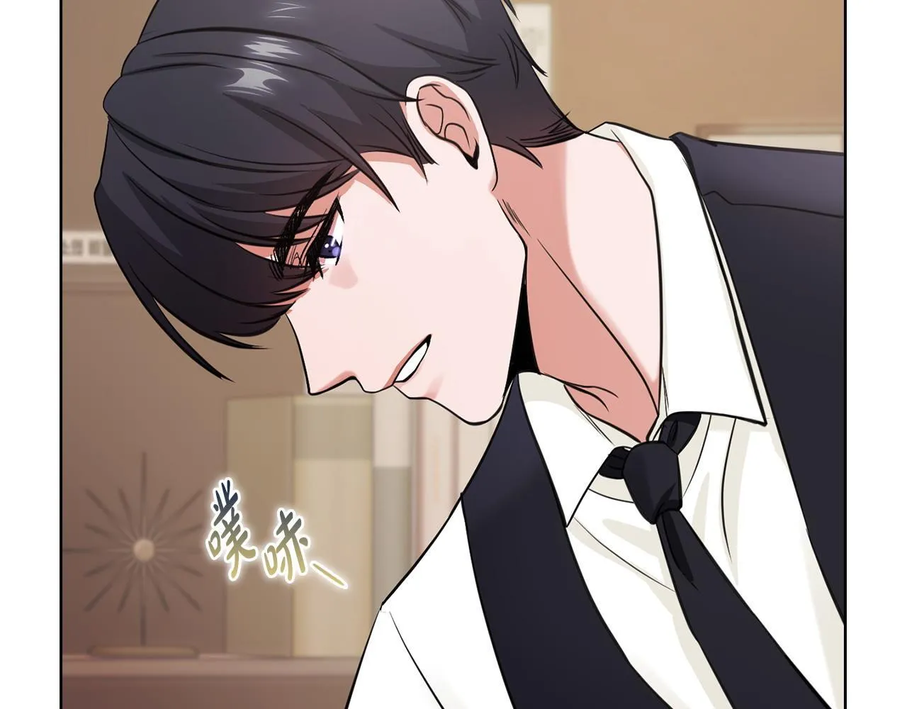 第3话 什么事才算有价值 第92页