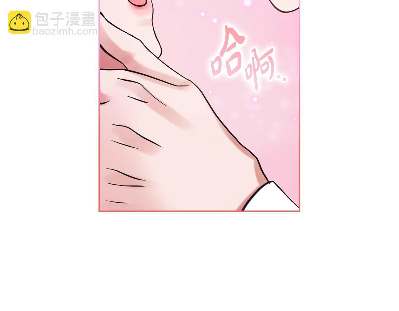 第3话 什么事才算有价值 第101页