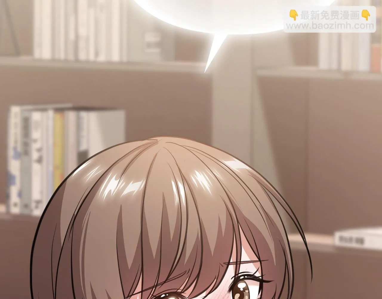 第3话 什么事才算有价值 第119页