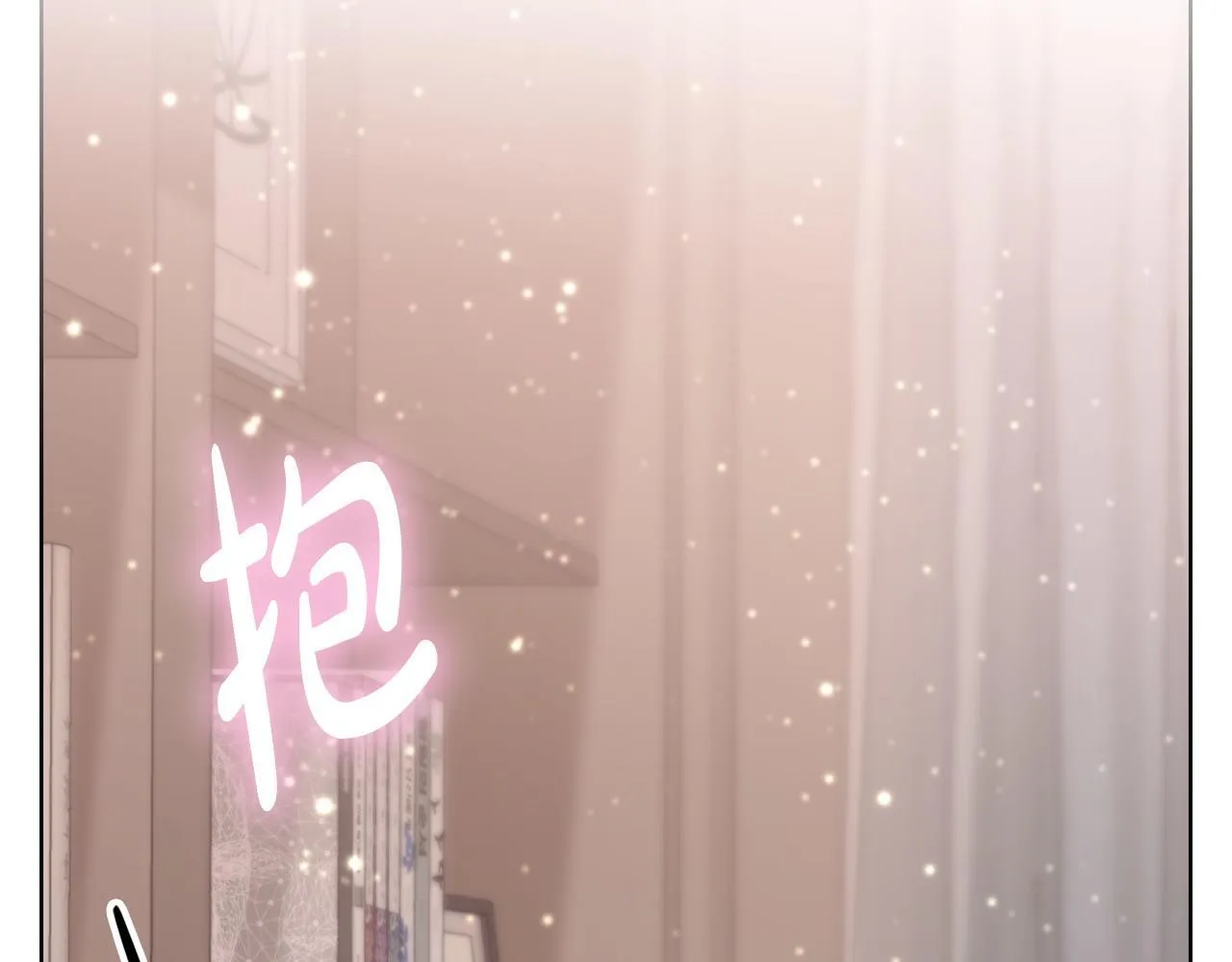 第3话 什么事才算有价值 第132页
