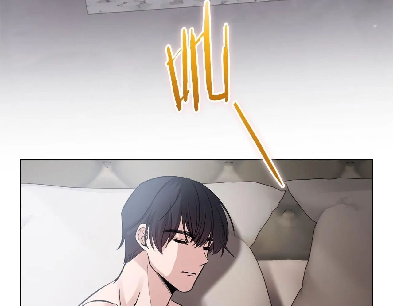 第3话 什么事才算有价值 第150页