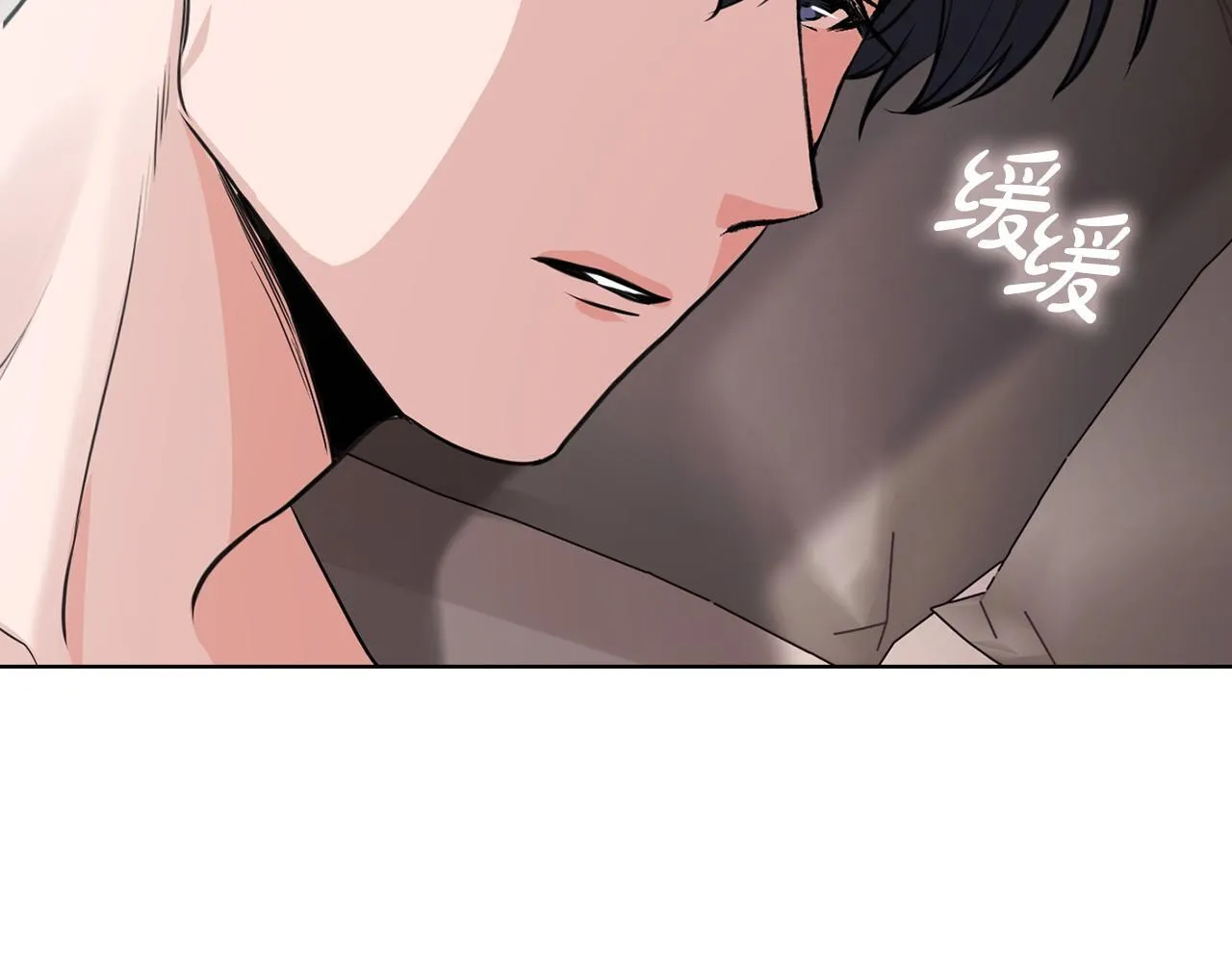 第3话 什么事才算有价值 第153页