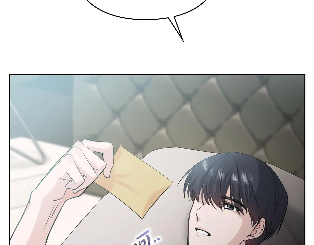 第3话 什么事才算有价值 第165页