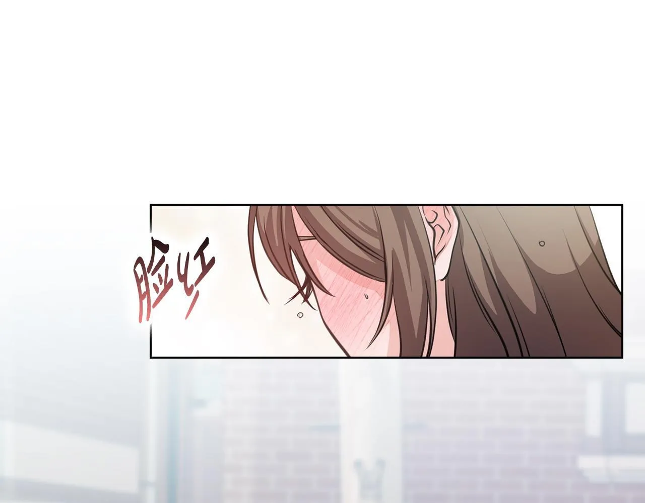 第3话 什么事才算有价值 第189页