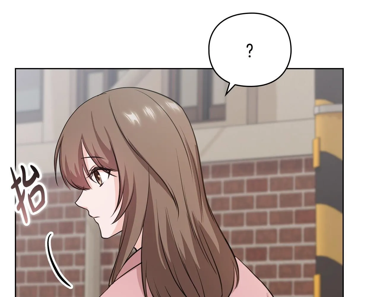 第3话 什么事才算有价值 第193页