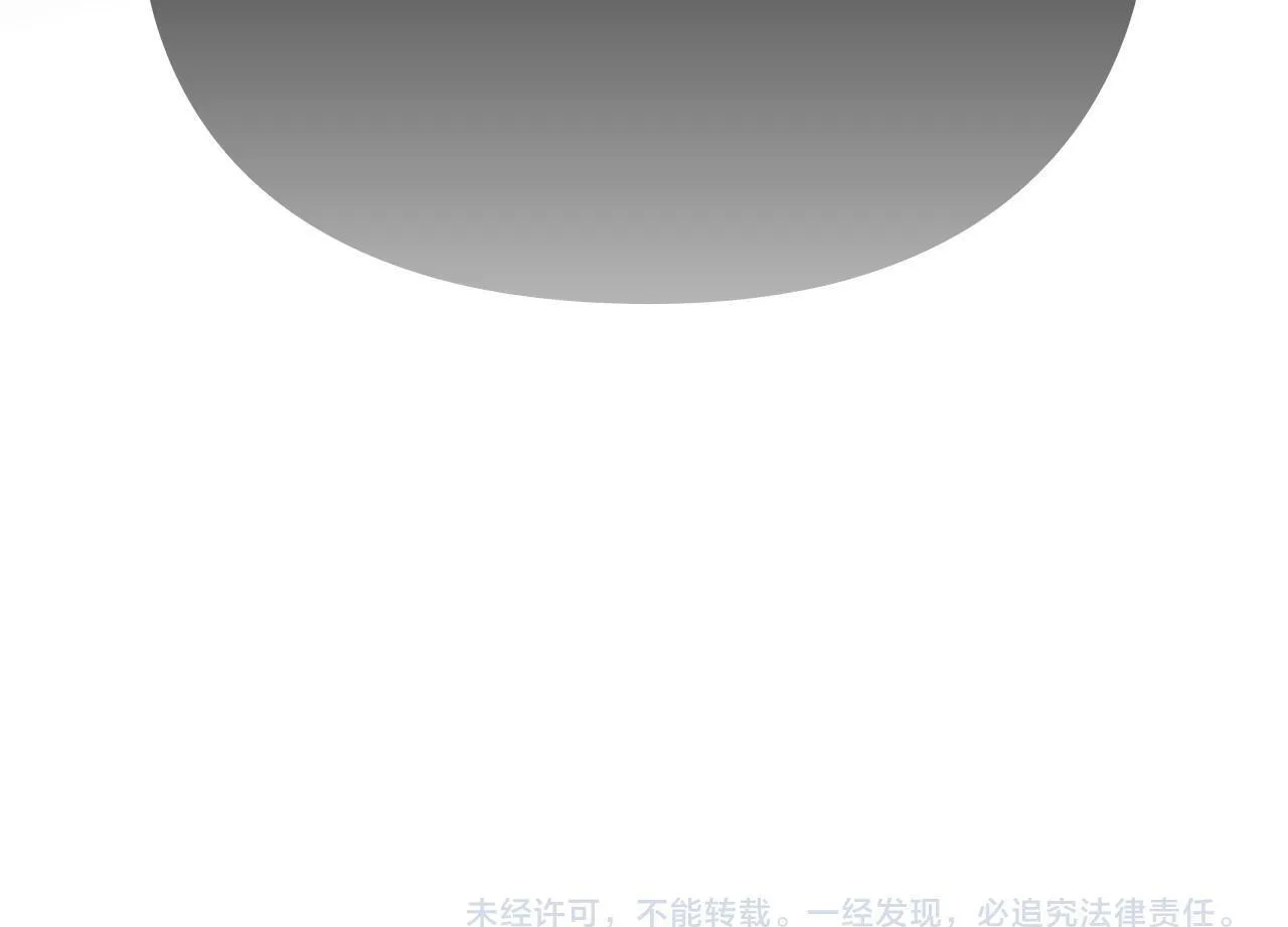 第3话 什么事才算有价值 第200页