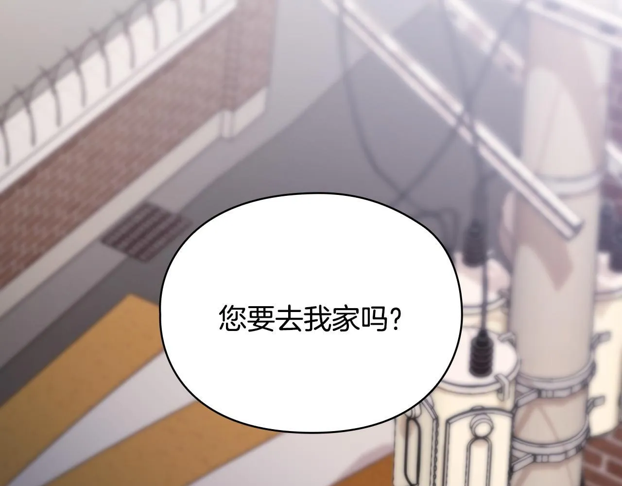 第4话 我们需要聊聊 第28页