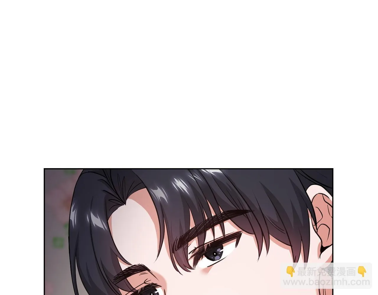 第4话 我们需要聊聊 第41页