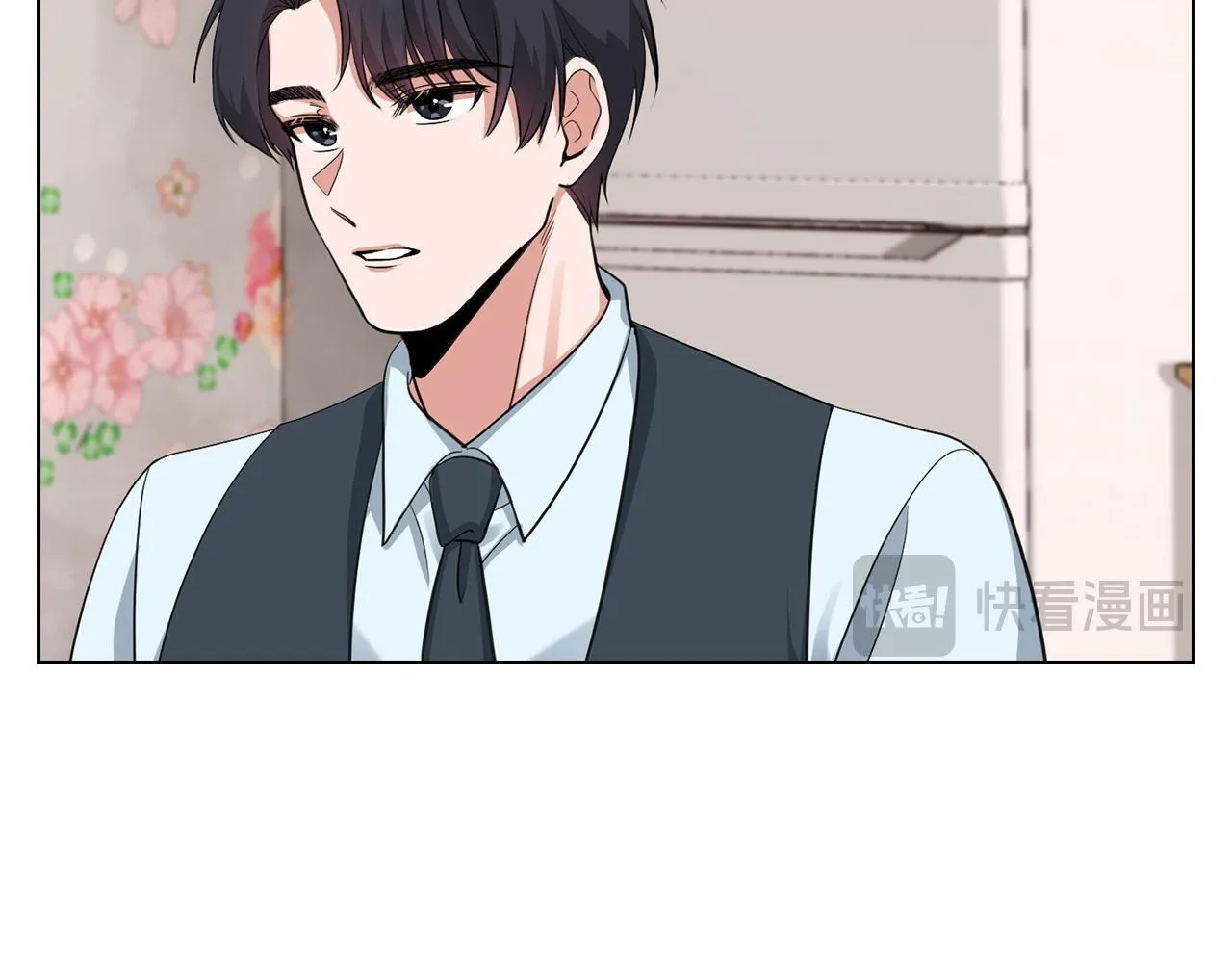 第4话 我们需要聊聊 第52页