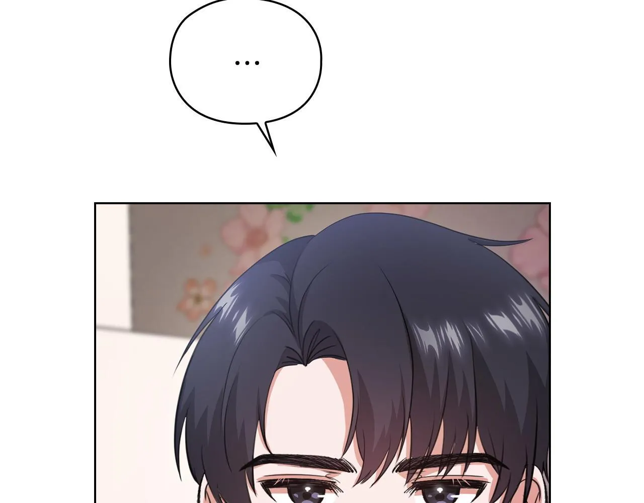 第4话 我们需要聊聊 第56页