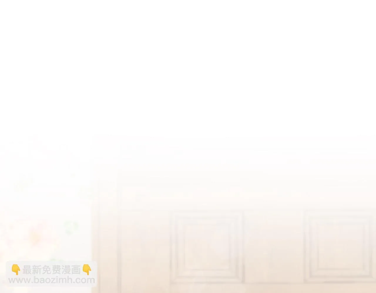 第4话 我们需要聊聊 第87页