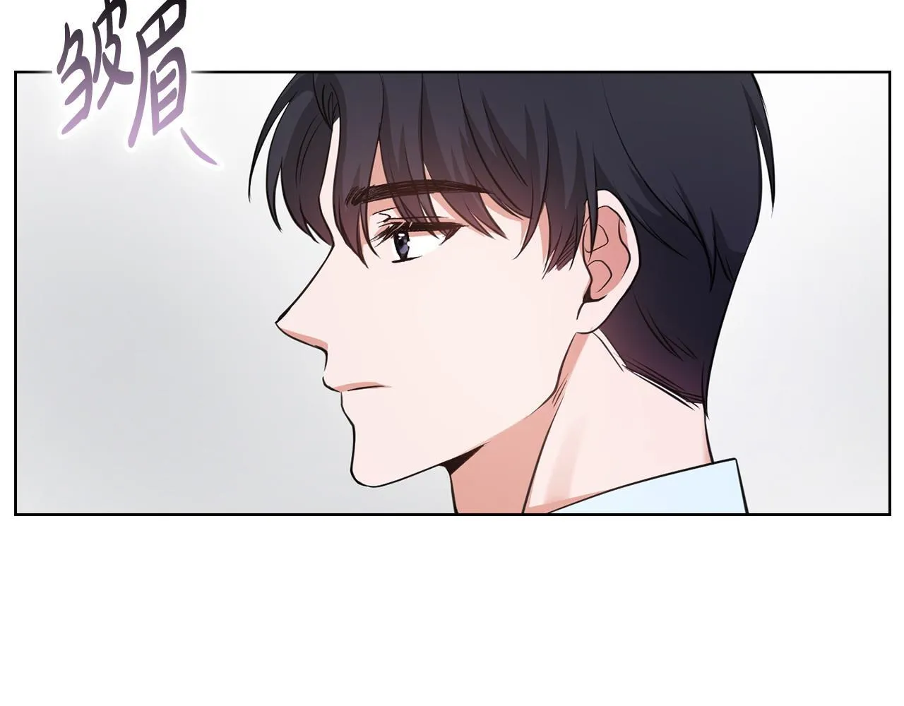 第4话 我们需要聊聊 第130页