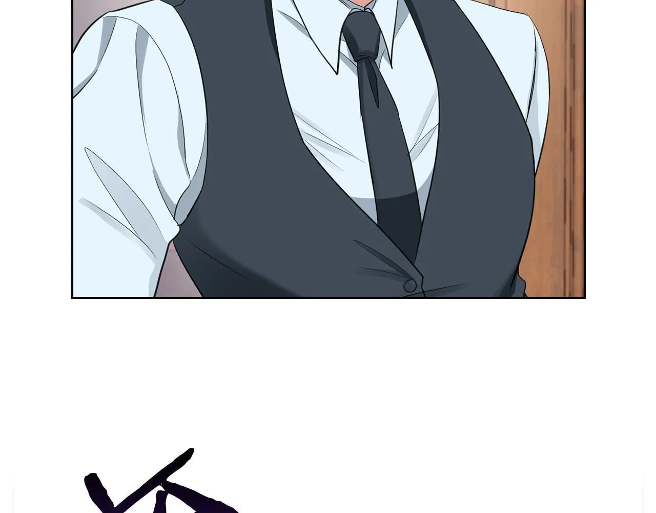 第5话 你就是惹哭姐姐的人？ 第9页