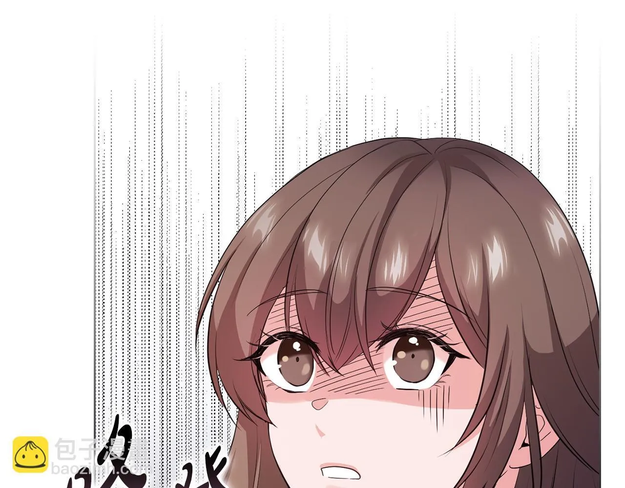 第5话 你就是惹哭姐姐的人？ 第18页