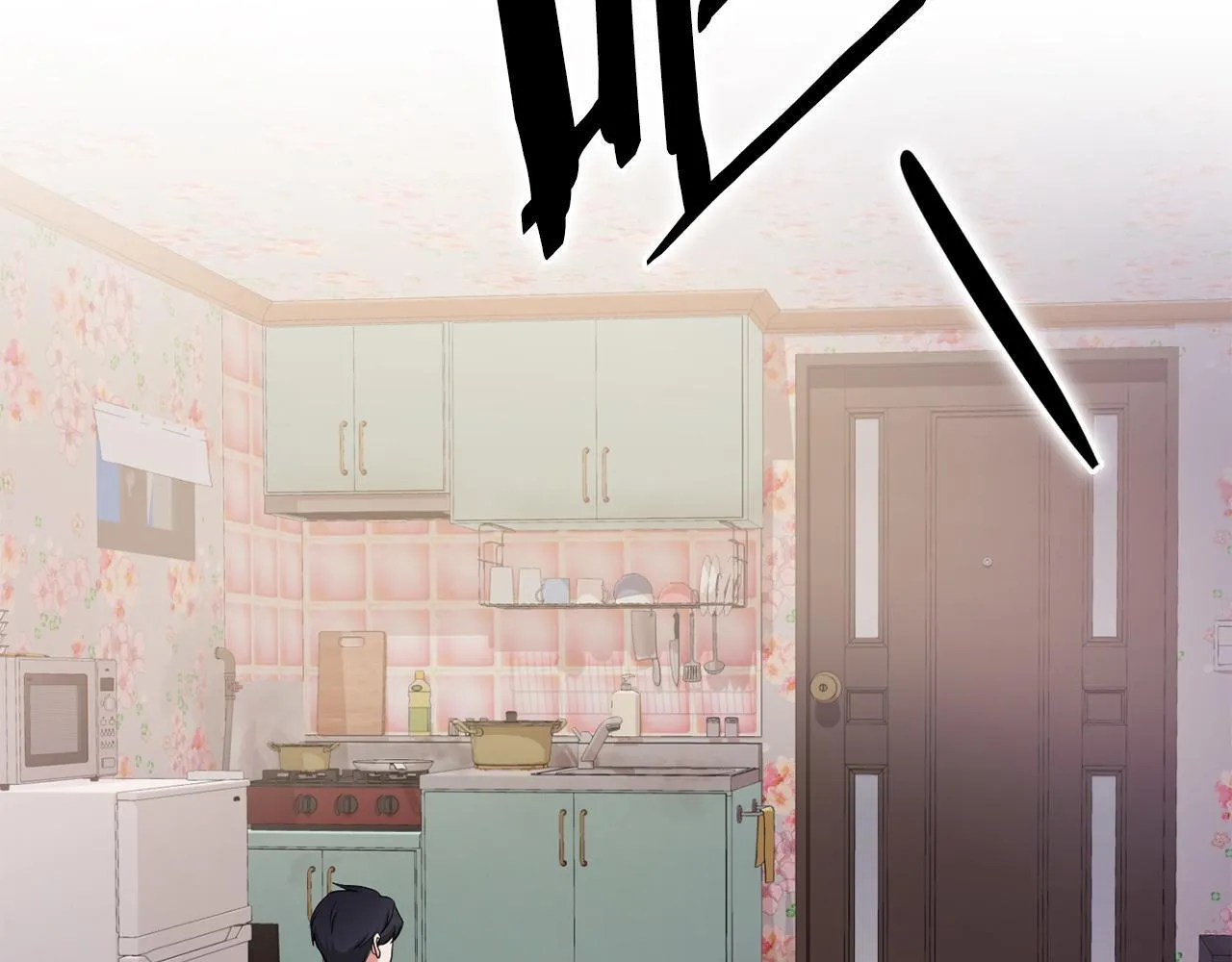 第5话 你就是惹哭姐姐的人？ 第32页