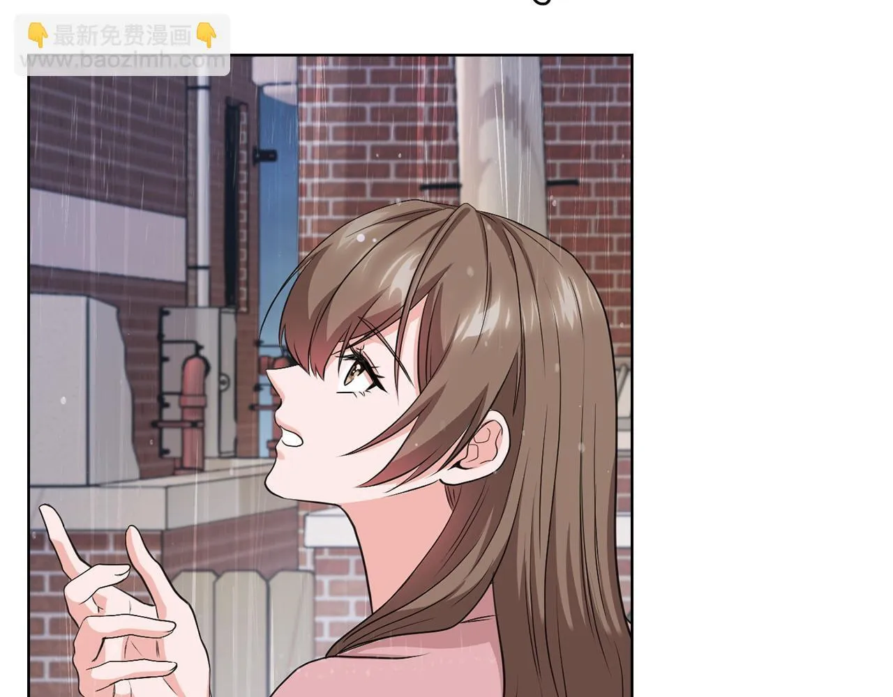 第5话 你就是惹哭姐姐的人？ 第42页