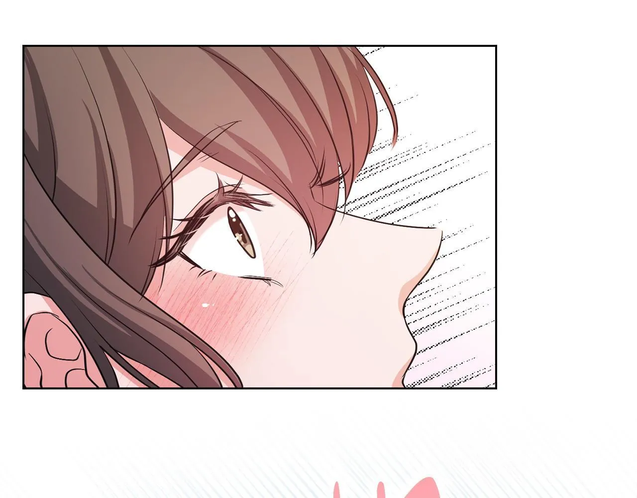第5话 你就是惹哭姐姐的人？ 第70页