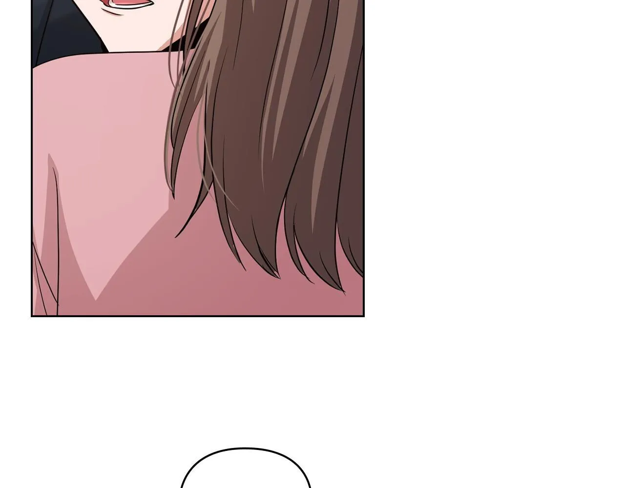 第5话 你就是惹哭姐姐的人？ 第77页