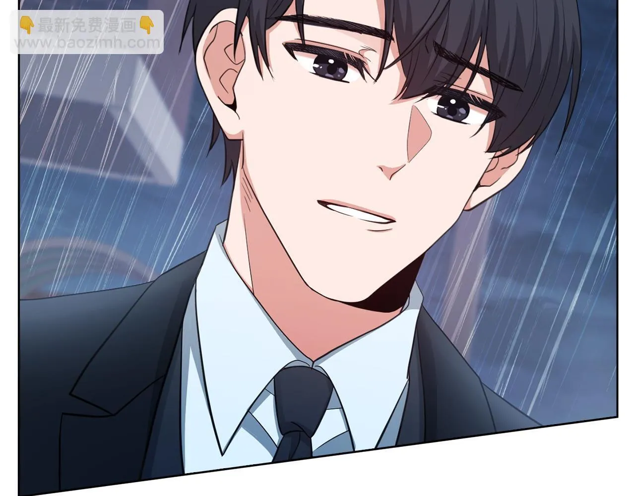 第5话 你就是惹哭姐姐的人？ 第83页