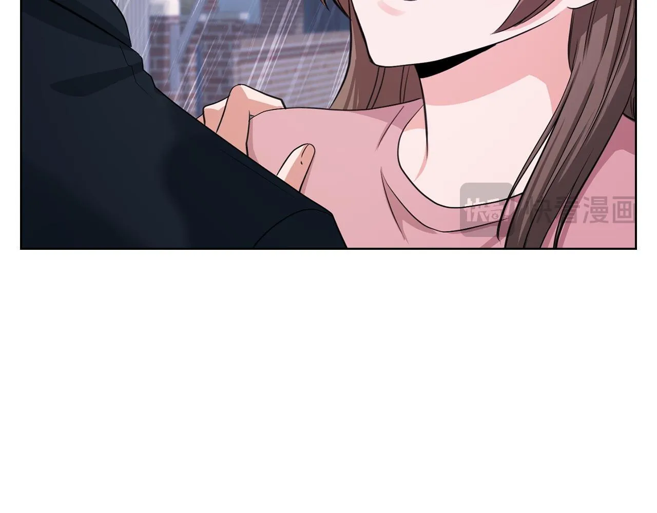 第5话 你就是惹哭姐姐的人？ 第90页