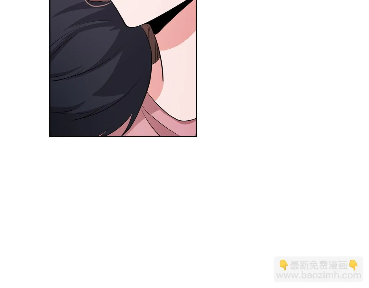 第5话 你就是惹哭姐姐的人？ 第96页