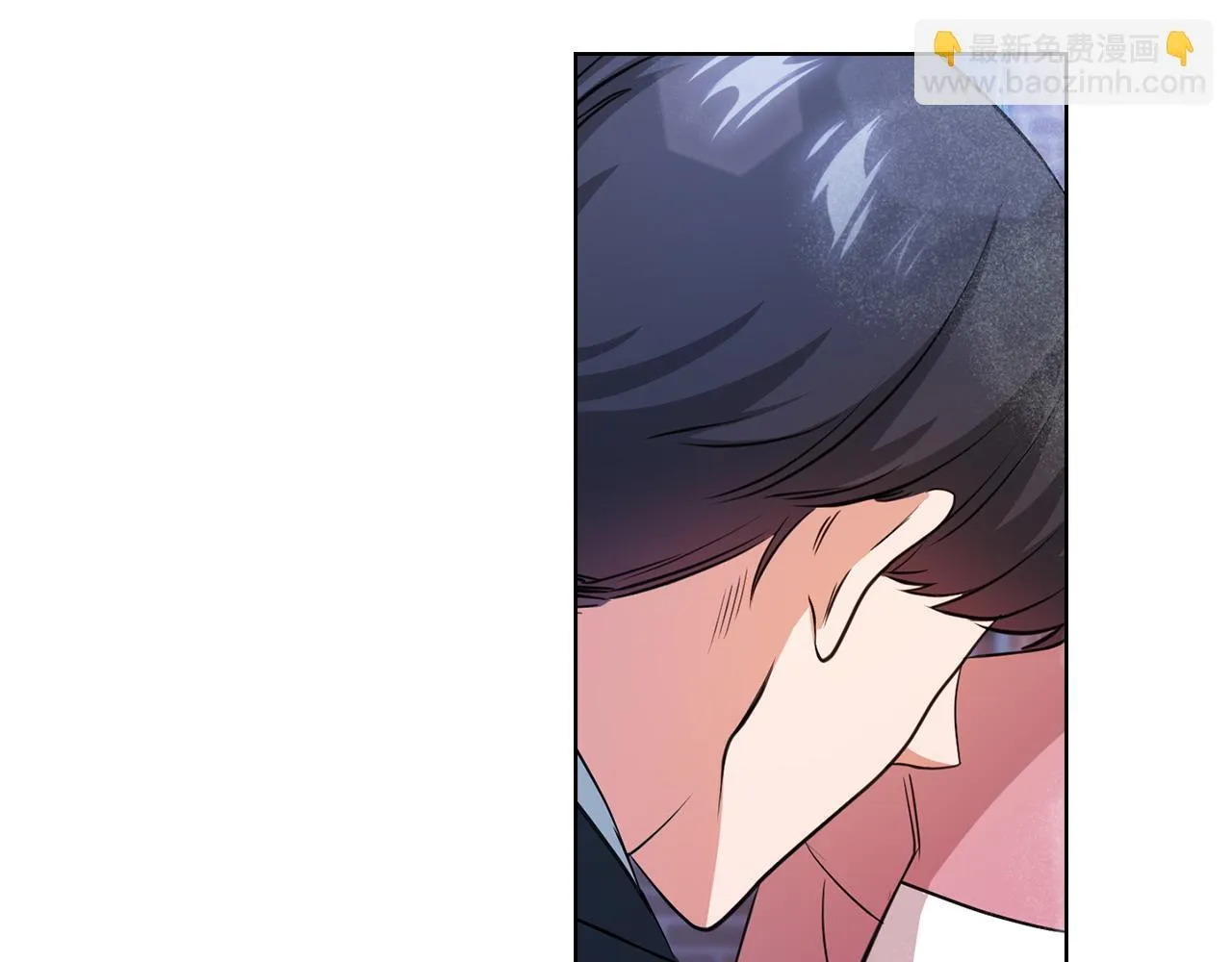 第5话 你就是惹哭姐姐的人？ 第97页