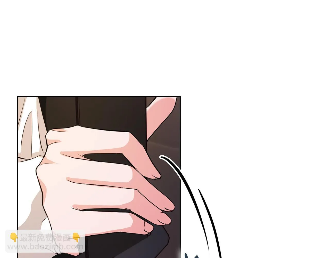第5话 你就是惹哭姐姐的人？ 第101页