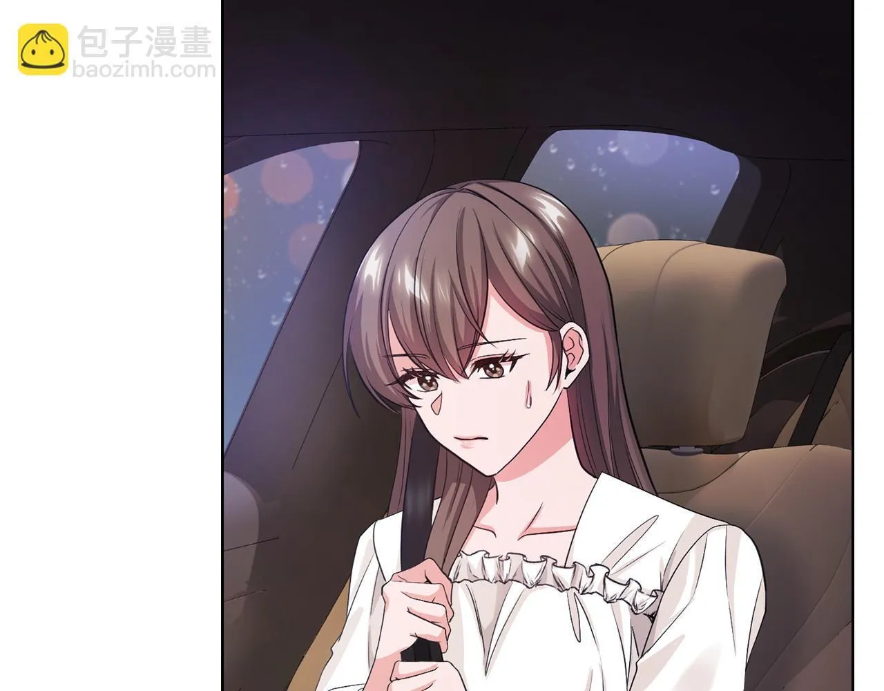 第5话 你就是惹哭姐姐的人？ 第103页