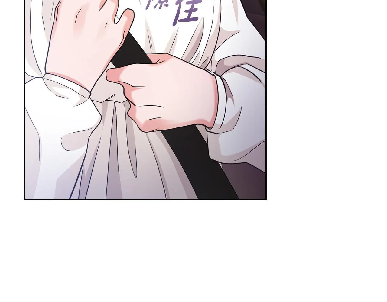 第5话 你就是惹哭姐姐的人？ 第130页