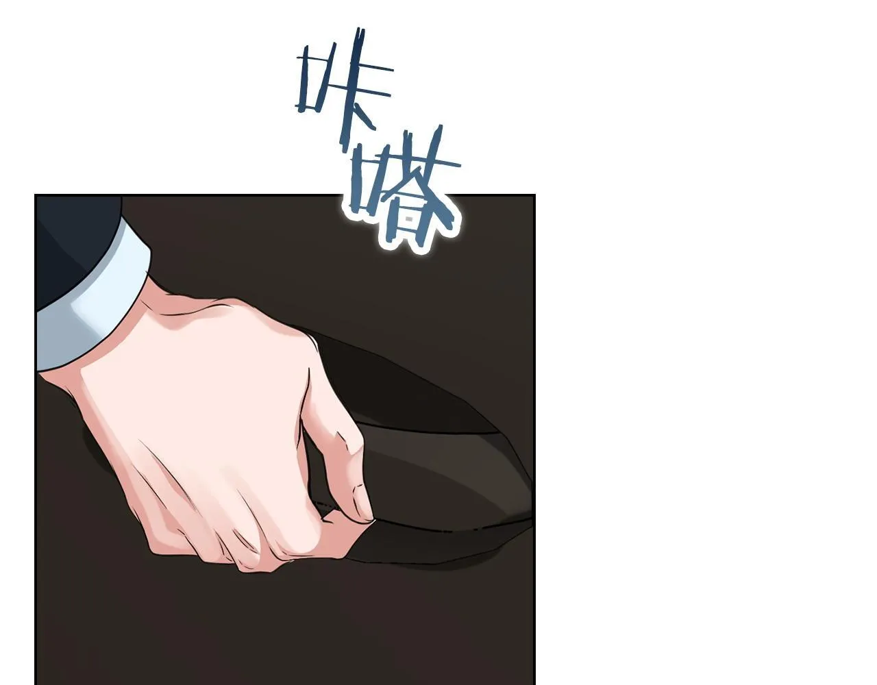 第6话 在我面前可以做自己 第31页