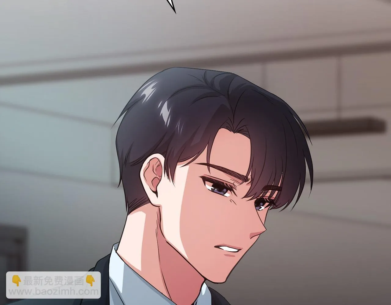 第6话 在我面前可以做自己 第47页