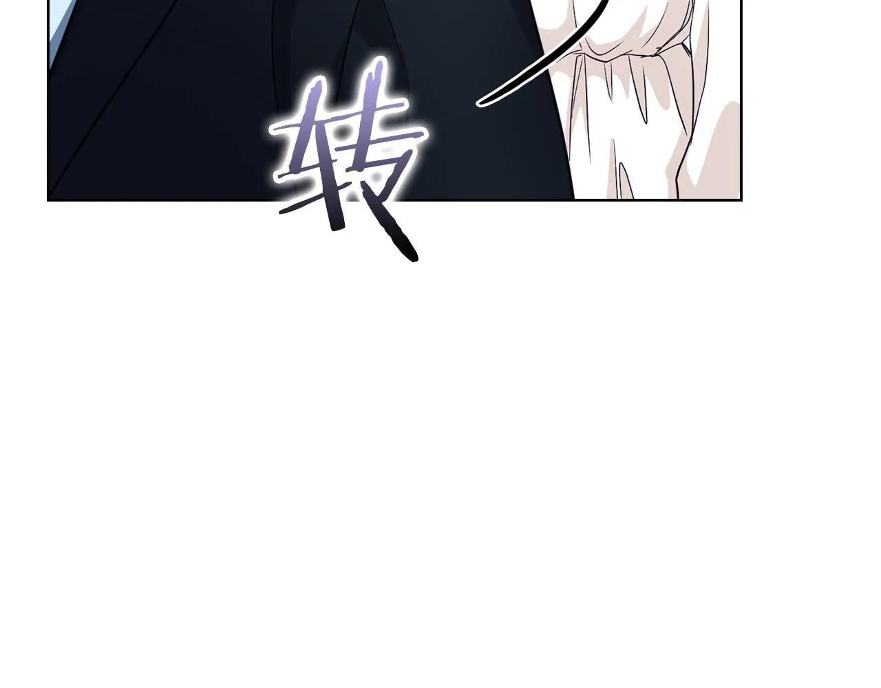 第6话 在我面前可以做自己 第59页