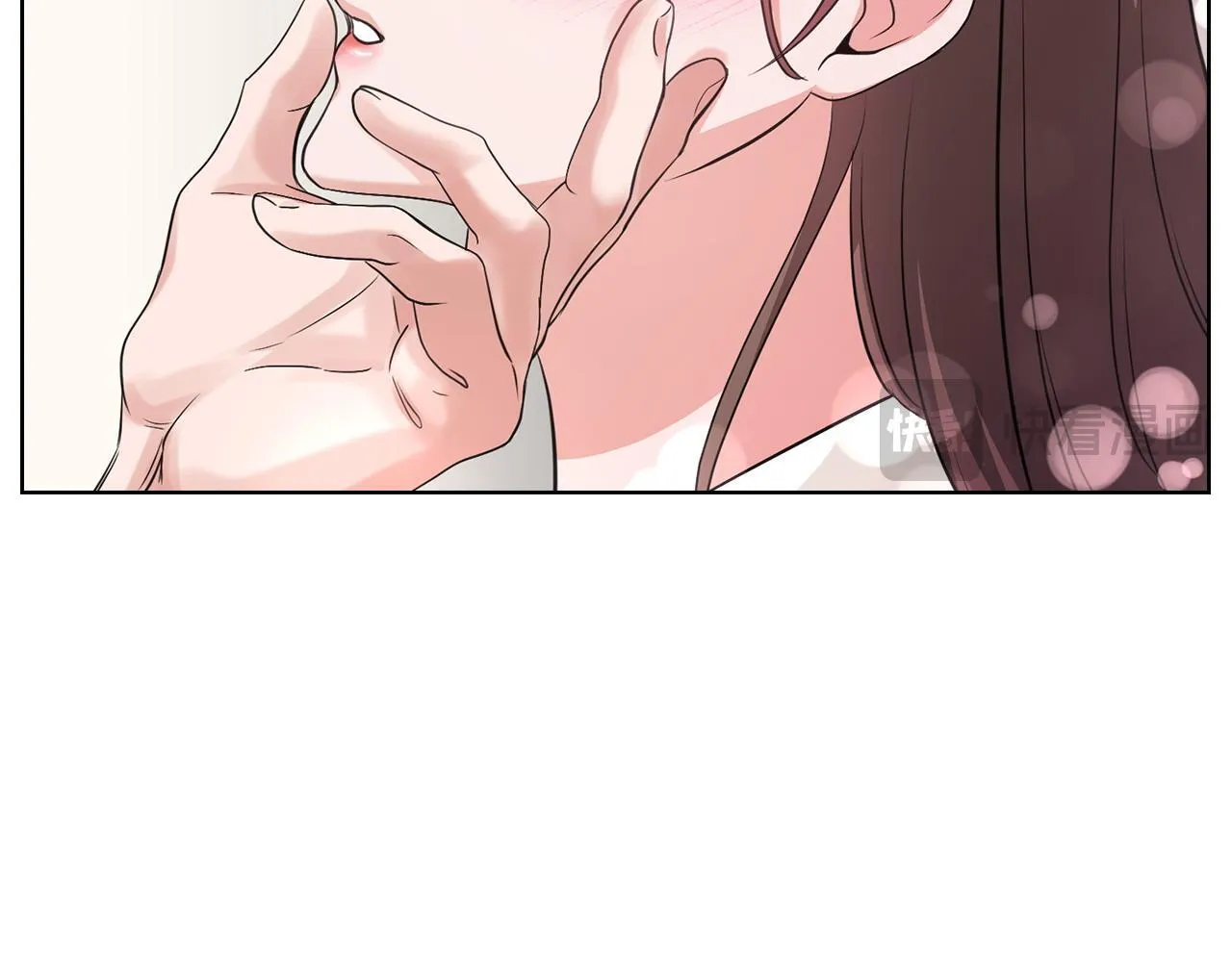 第6话 在我面前可以做自己 第85页