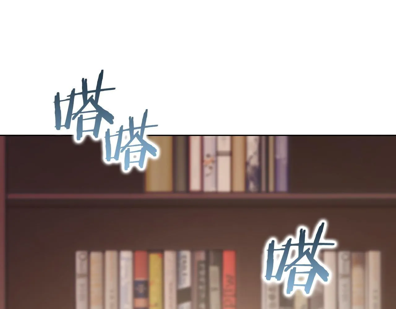 第6话 在我面前可以做自己 第115页