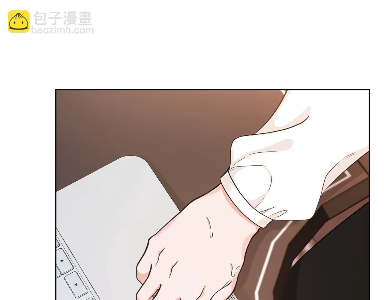 第6话 在我面前可以做自己 第126页