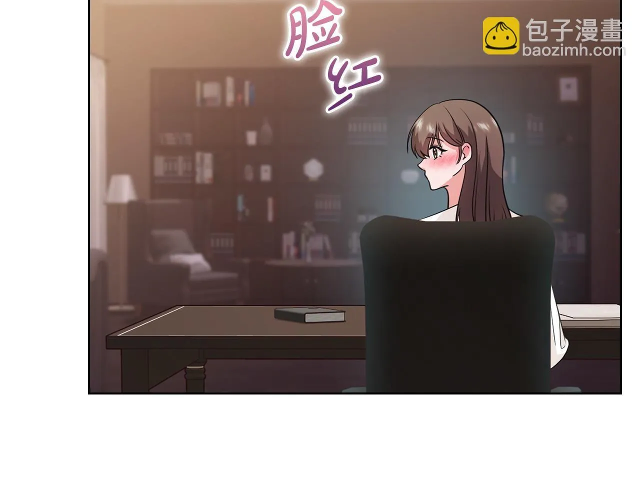 第6话 在我面前可以做自己 第138页