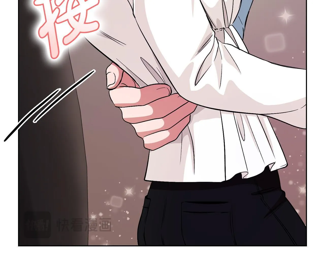 第7话 协议已经达成 第24页