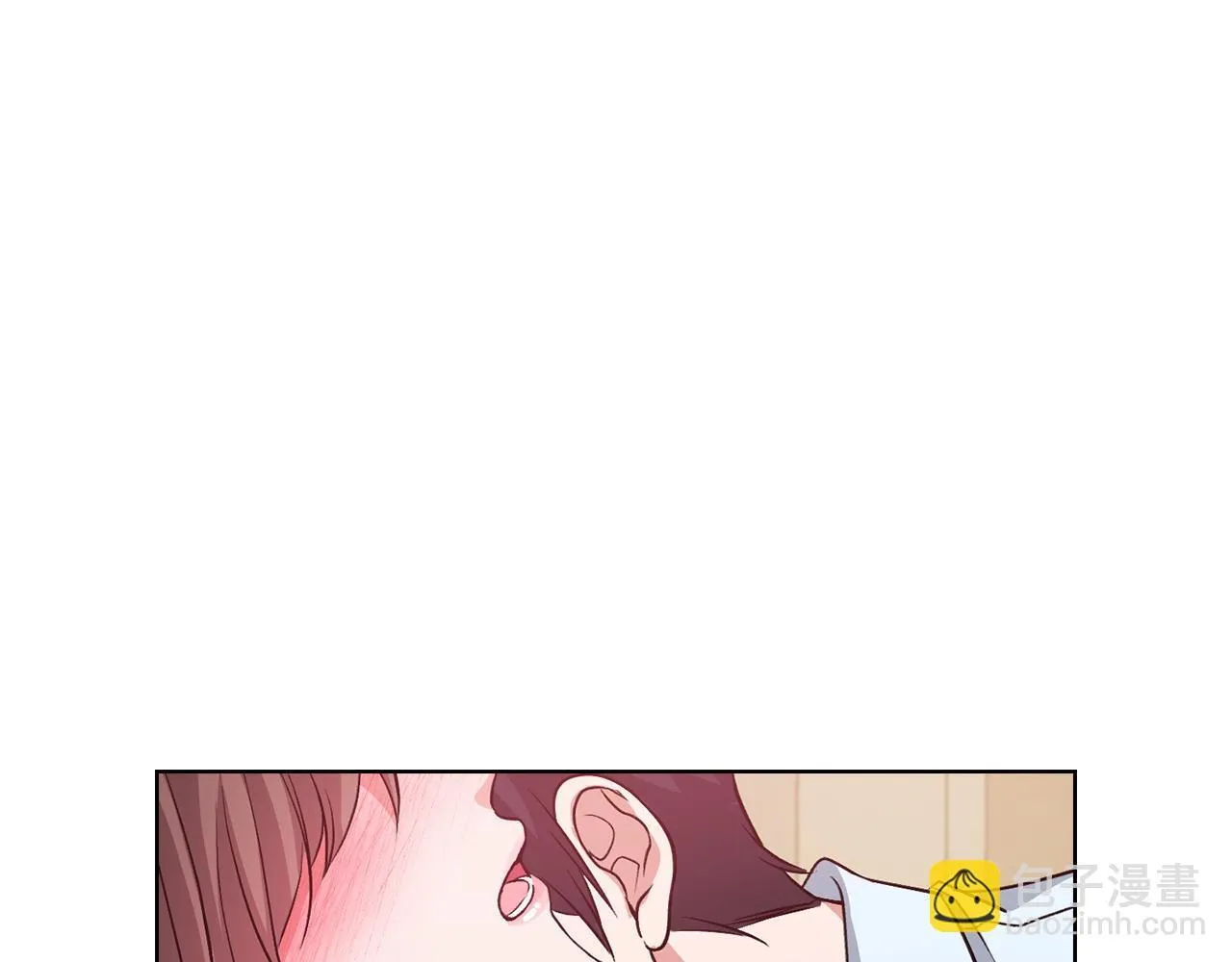 第7话 协议已经达成 第33页