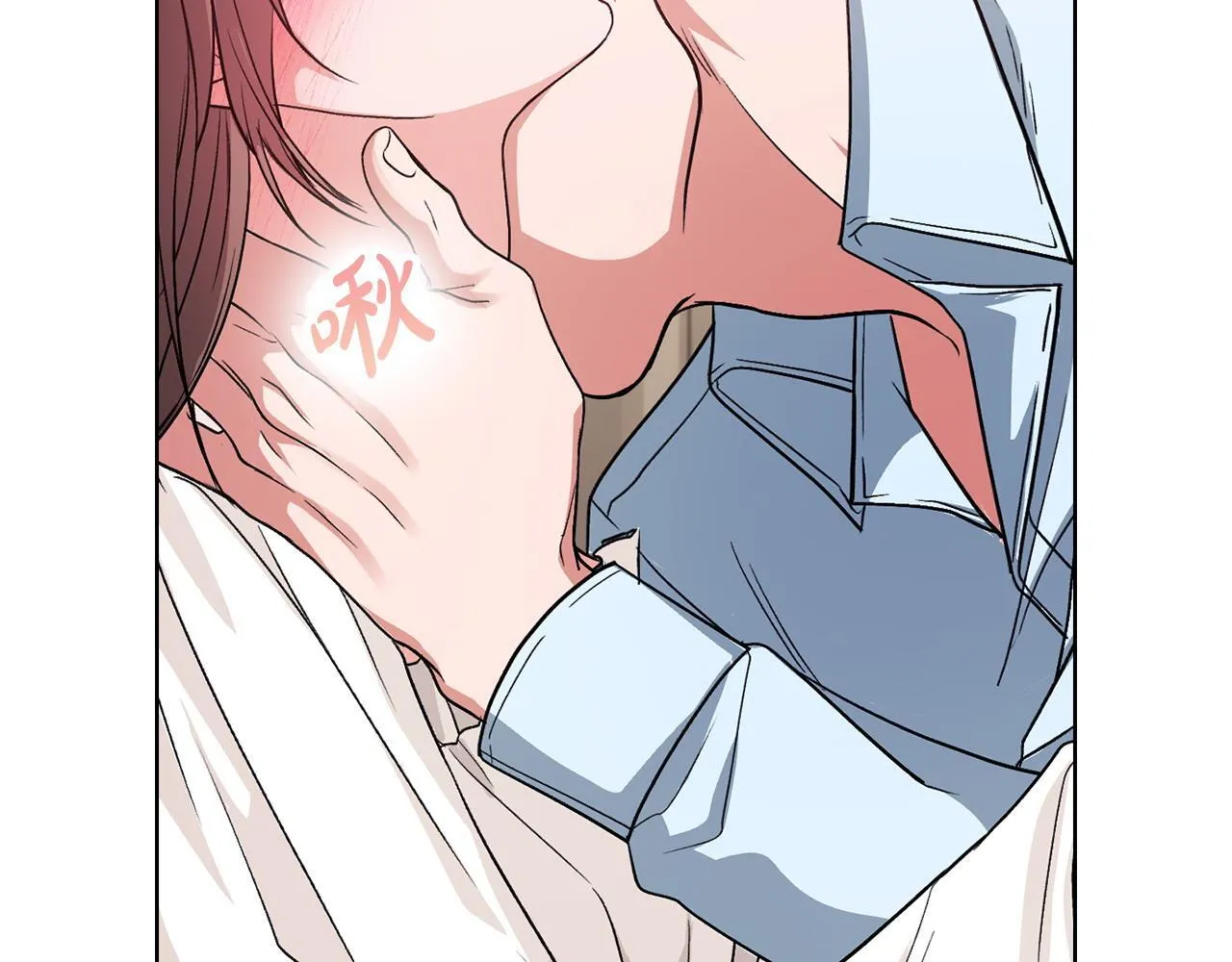 第7话 协议已经达成 第34页