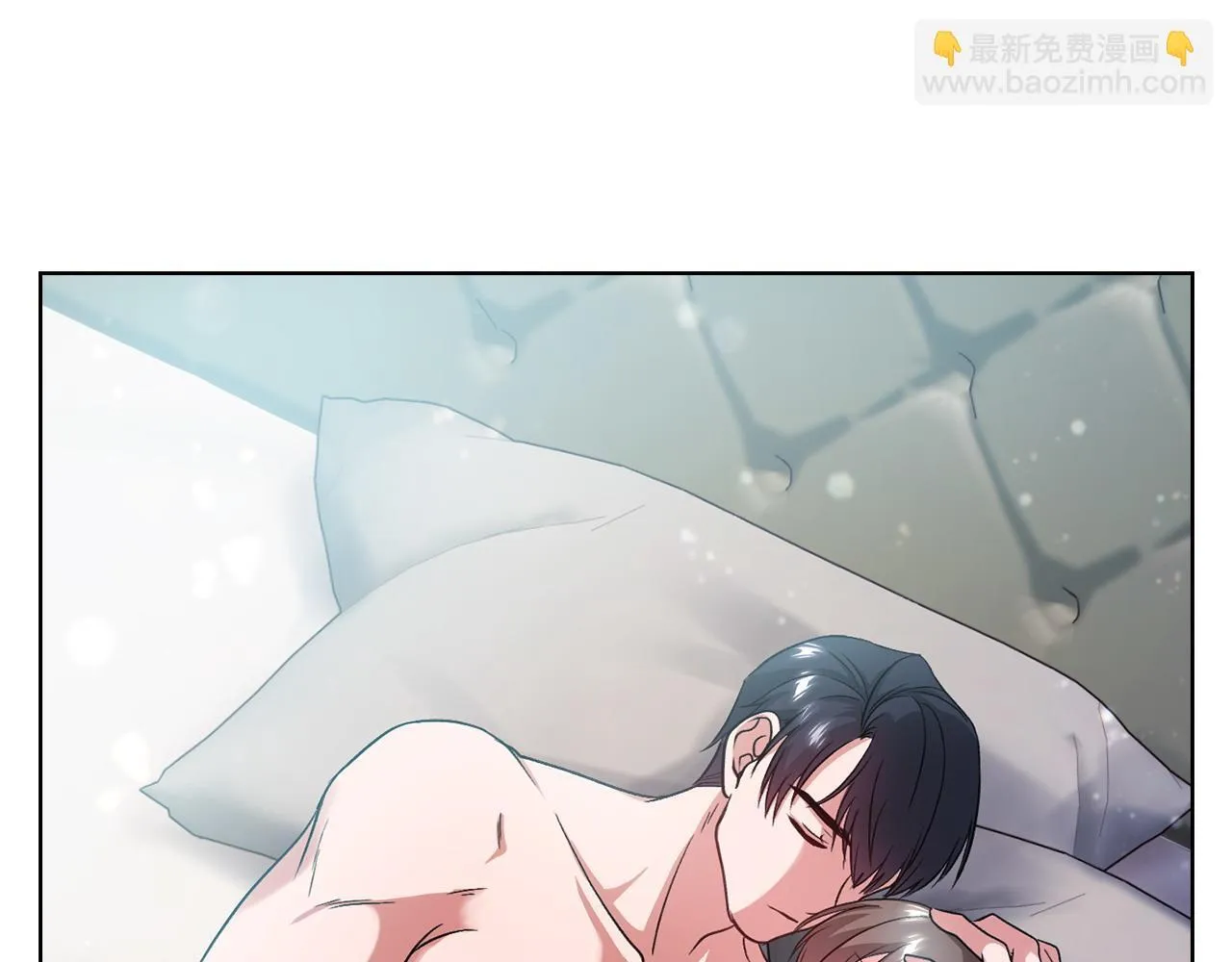 第7话 协议已经达成 第68页